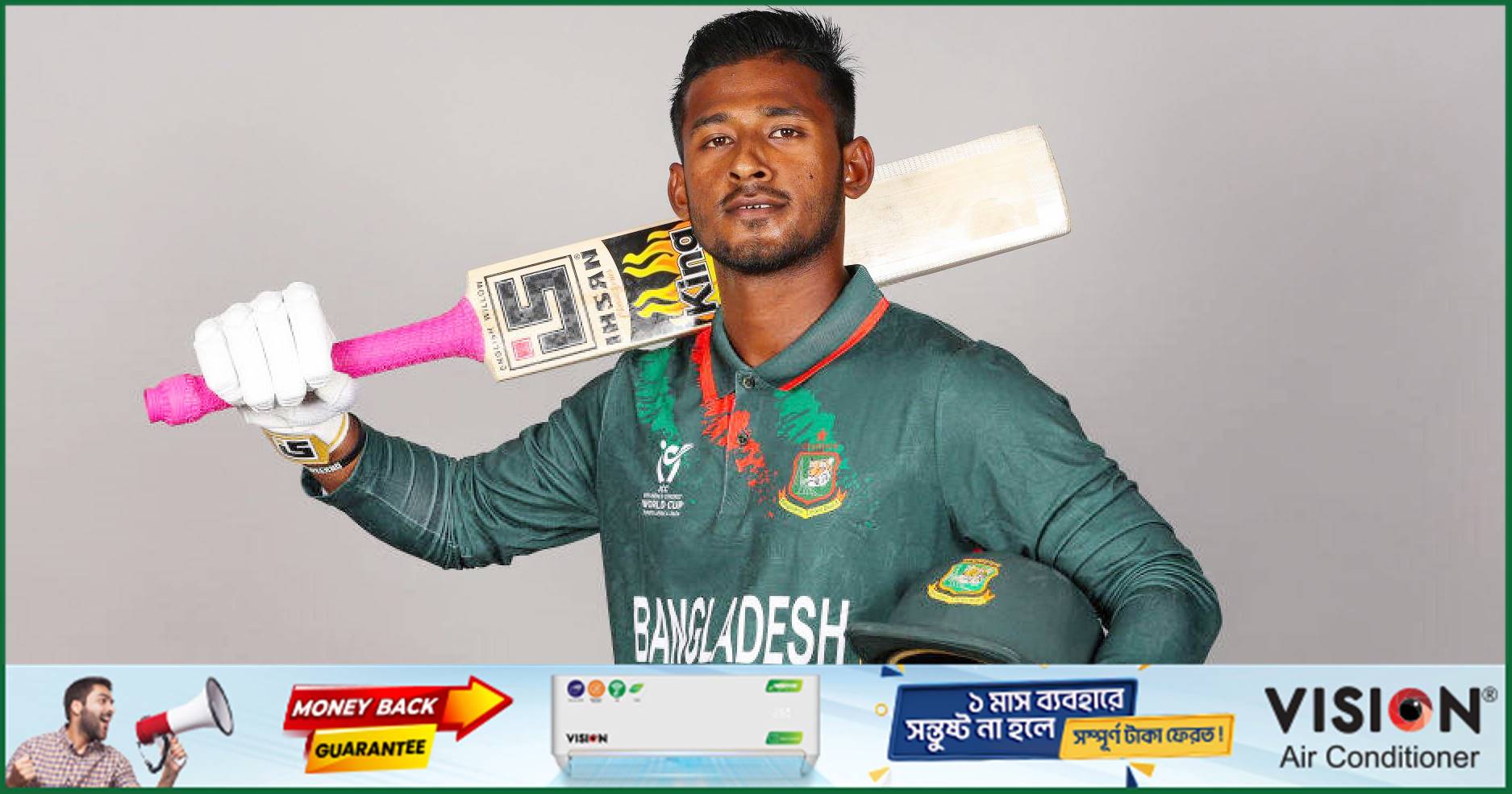 ভারতের বিপক্ষে জয় দিয়ে বিশ্বকাপ শুরু করতে চাই : রাব্বি 